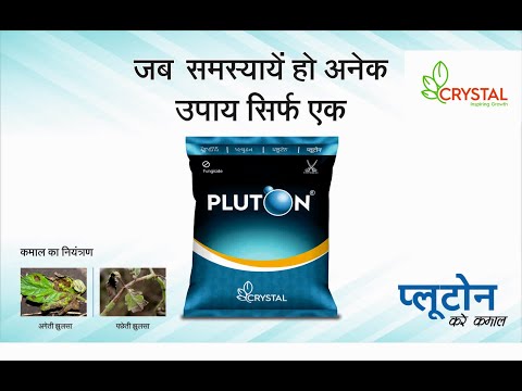 Crystal fungicide pluton