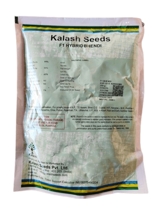 kalash okra seeds ksp 1513 karishma | Beejmart 